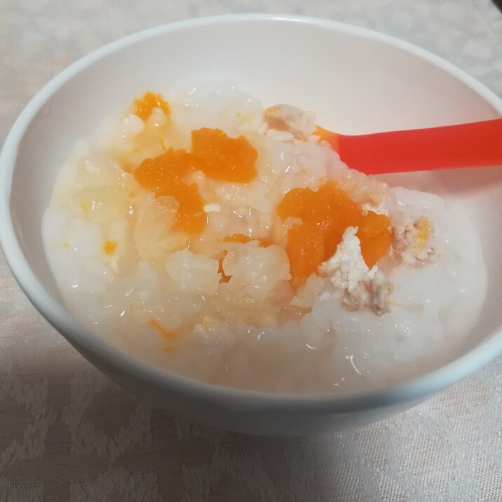離乳食中期 ササミと彩り野菜のお粥 レシピ 作り方 By もん1223 楽天レシピ 離乳食中期 ササミと彩り野菜のお粥 レシピ 作り方 By もん1223 楽天レシピ